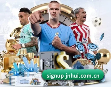 signup-jnhui.com.cn的故事 - 体育资讯内容服务