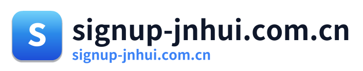 signup-jnhui.com.cn